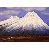 Арарат