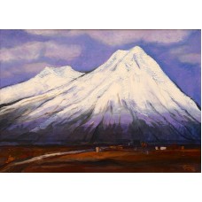 Арарат