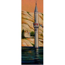 Потъналото минаре