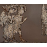 Тракийски мистерии 1